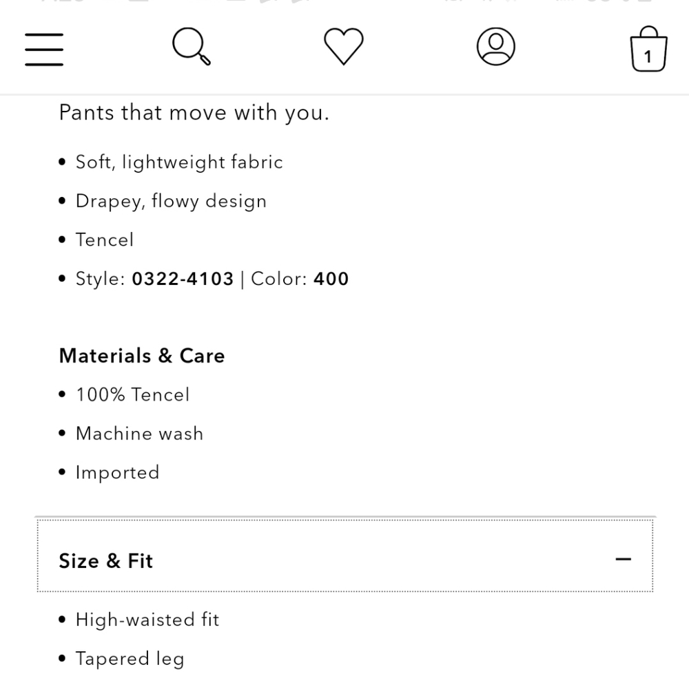 COPY - Aeo cargo joggers - Picture 4 of 12